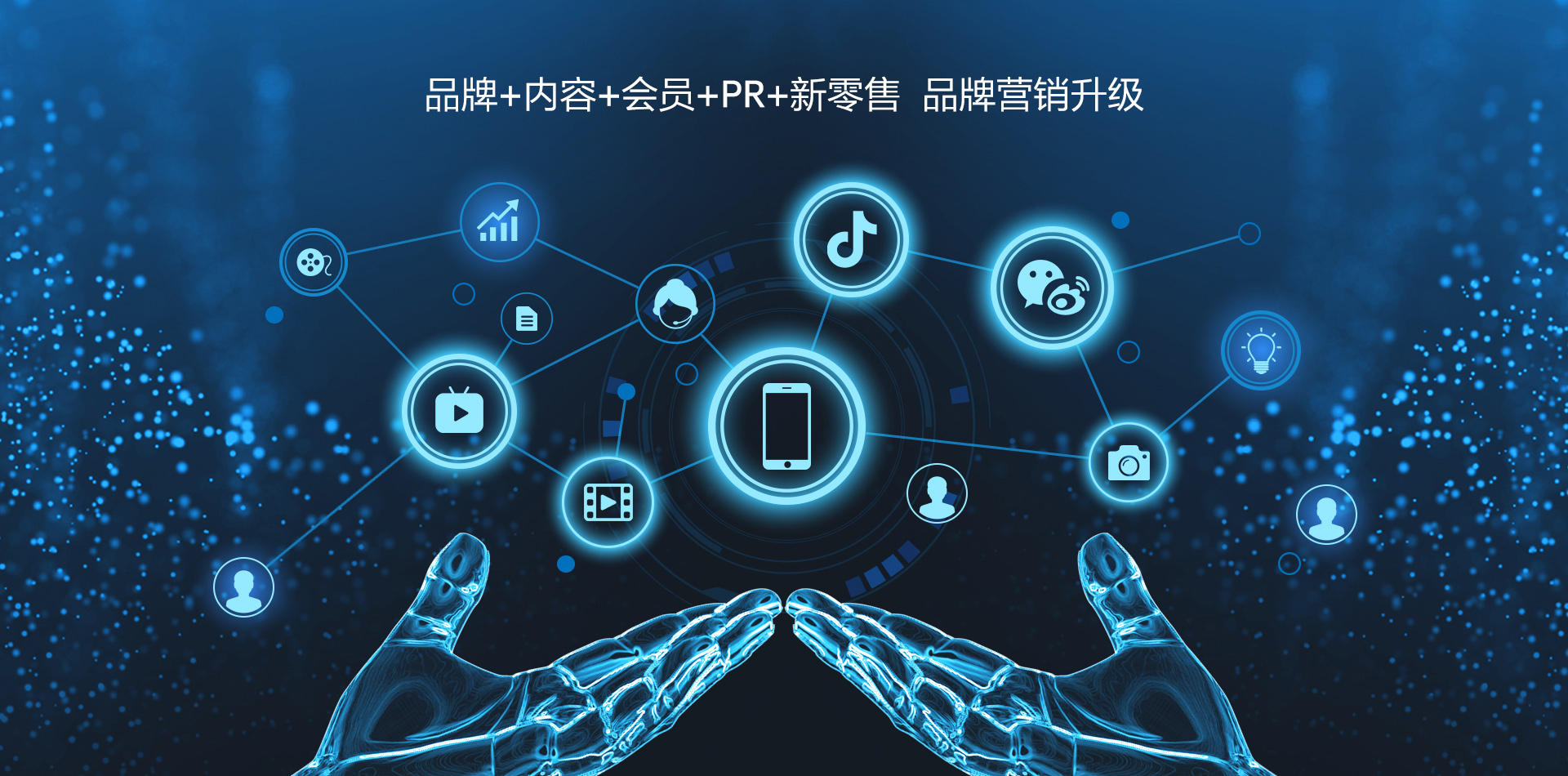 电商新业态：金寨县电商产业的蓬勃发展