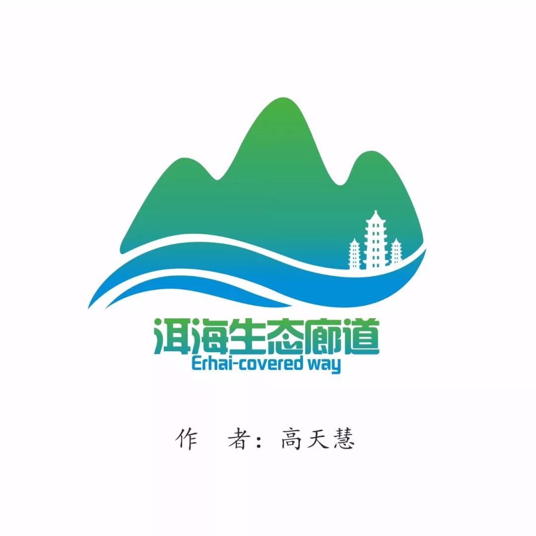 大理文化馆logo图片