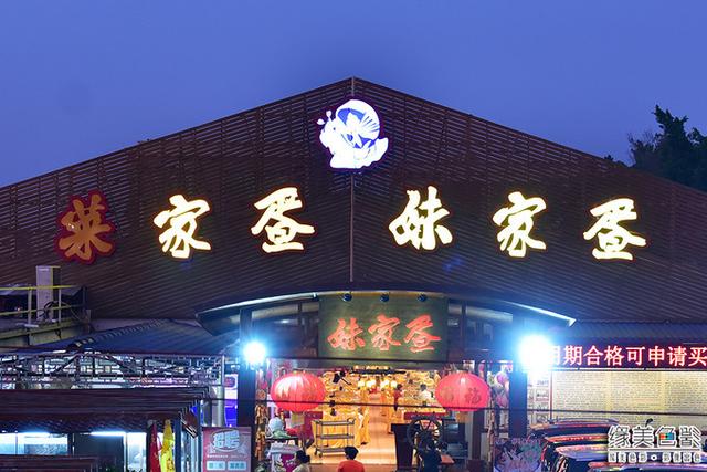 区 位于 广州 市最南端,珠江 虎门 水道西岸,是 西江 ,北江,东江 三江