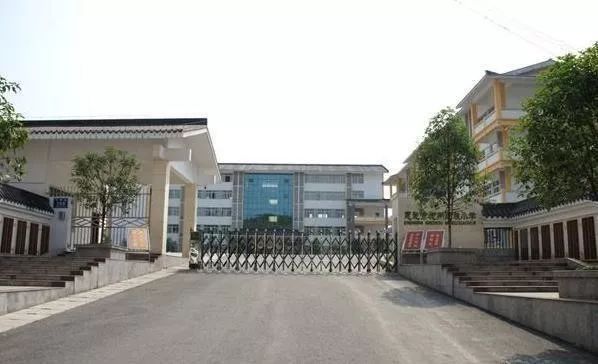 文明校园展播⑤恩施市施州民族小学