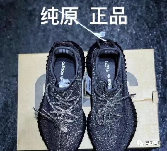 莆田鞋巅峰之作黑满天星真假细节对比一眼就能让你看出区别