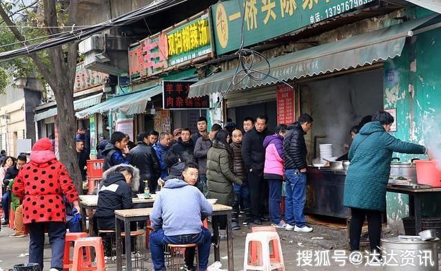 贵州早餐店涨价是哄抬物价别太抬举他们了