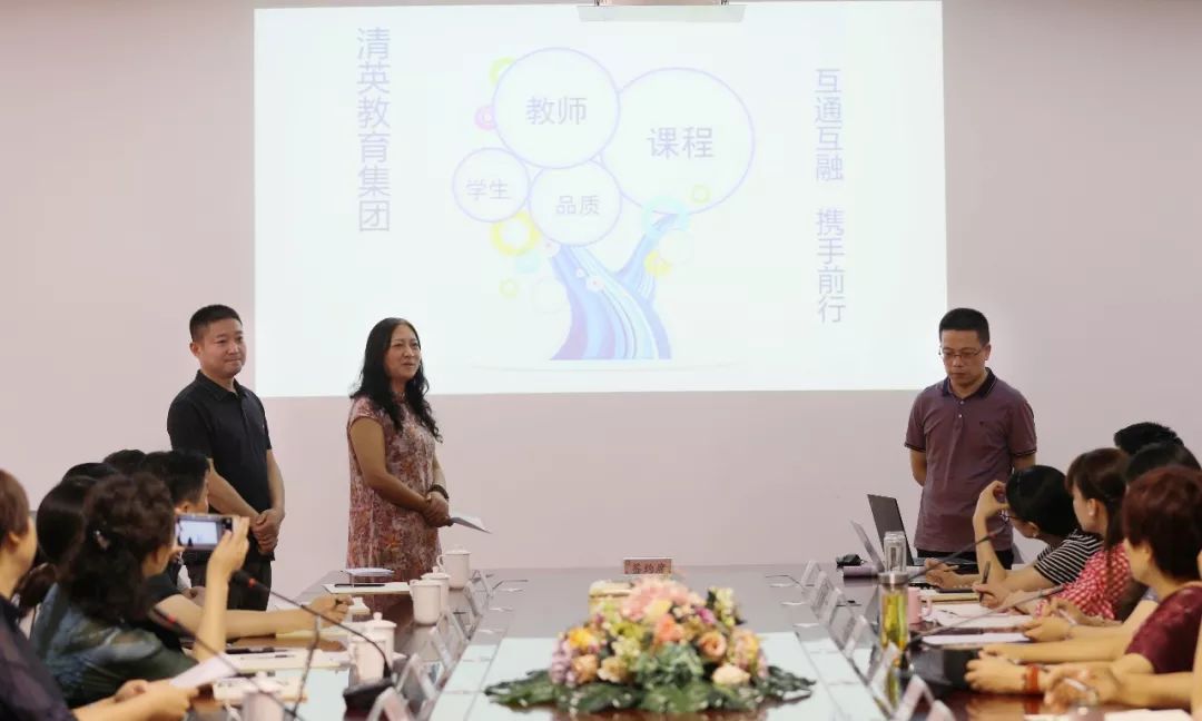 结对牵手共成长武进区清英外国语学校向您汇报