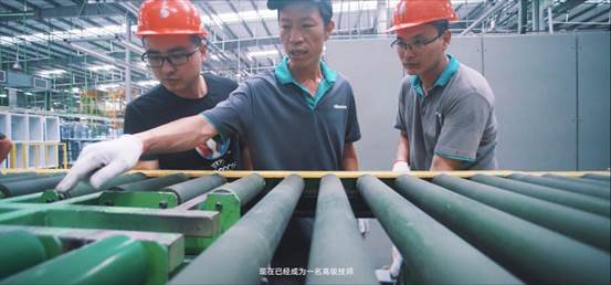 海信50周年盛大庆典:冰箱一线“匠才”刘广齐荣获卓越贡献奖-家电圈官网