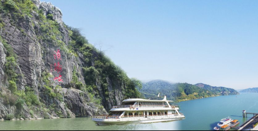 文峰古塔湞陽坊旅遊小鎮藝術館/英石館(2選1)蒸汽火車頭北江河鮮(自費