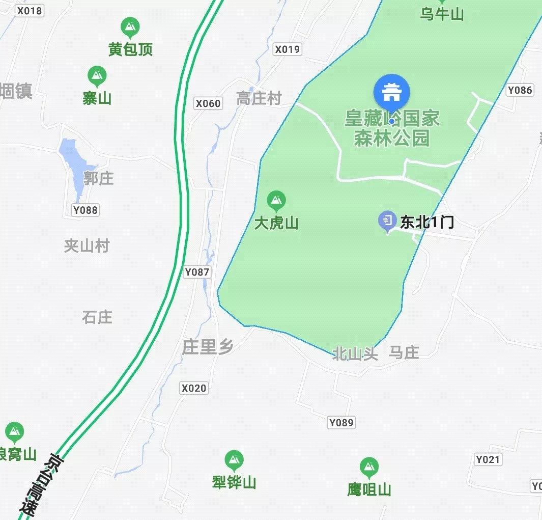 皇藏峪第三届汉文化旅游节暨初心永在礼赞华夏汉文化才艺大赛