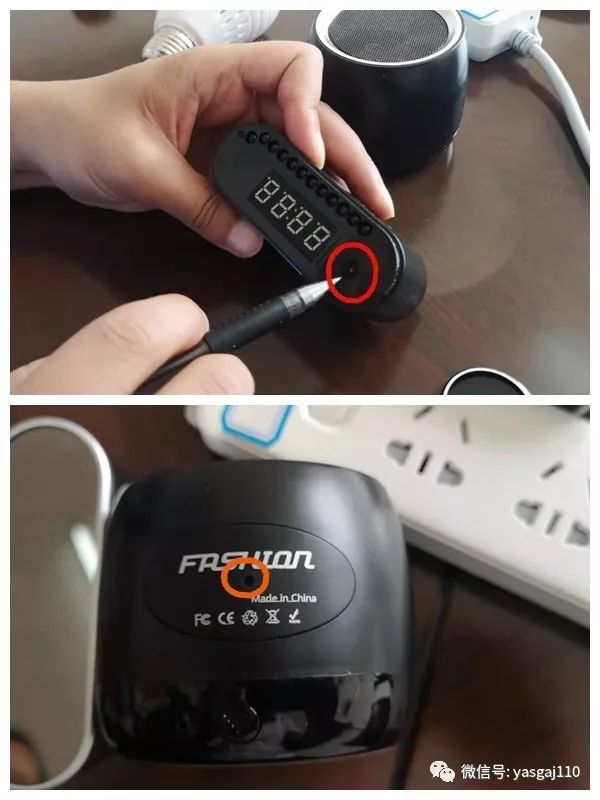 永安市有人购买窃听窃照设备被永安警方查处