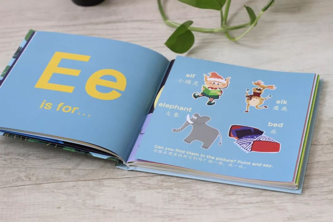 比如读字母e,我们会读[i09],但是在读单词elephant时,这个字母的