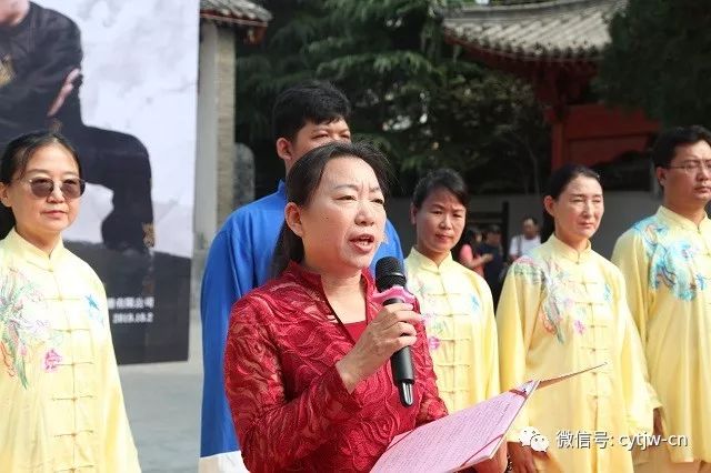 陈瑜太极第645期生命不息传拳不止太极生涯50年庆典