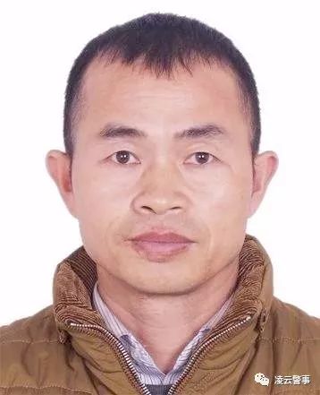 男, 46岁,广西凤山县三门海镇人)广西凌云县公安局2019年10月18日来源