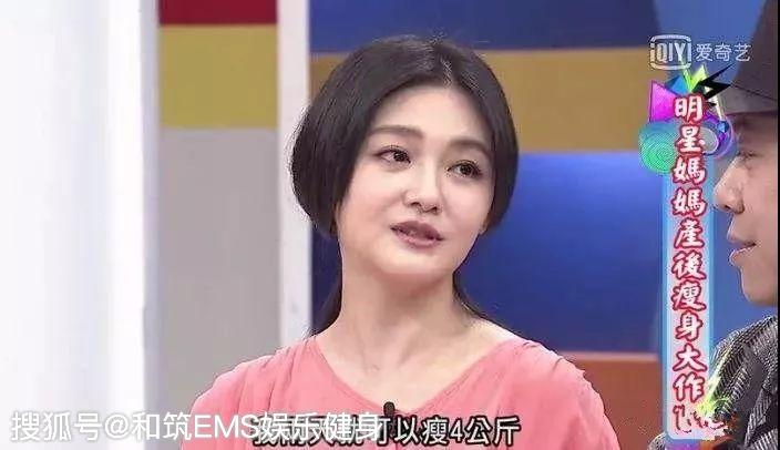 甚至扬言可以2天狂瘦4公斤说起大s,很多人都会想到她的瘦身法则