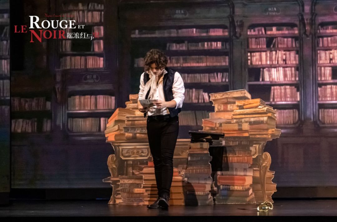 书局有戏·北京 |《摇滚红与黑》最燃主演来袭,从文学名著聊到音乐剧!_于连