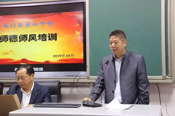 周仕明