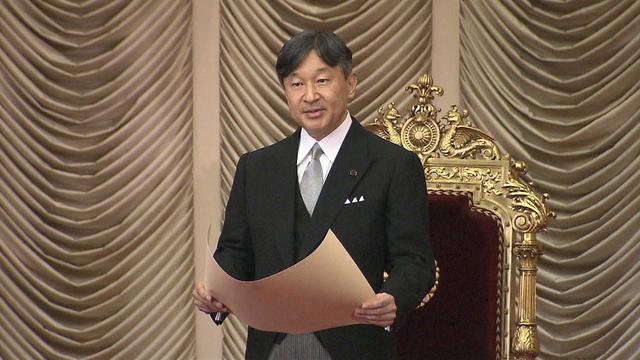 揭秘日本新天皇德仁的历史观