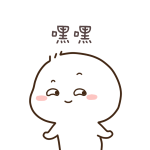 最新118岁身高标准表身高不够将错失这些好专业