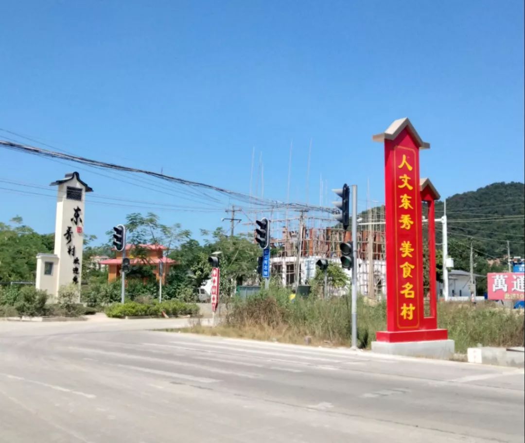 梅州丰顺县汤坑镇图片