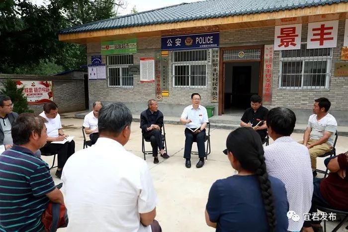 要为群众做实实在在的事访铜川市宜君县委书记刘冲