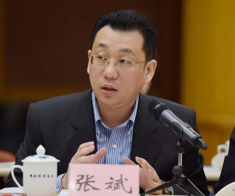 财税名家论坛丨张斌新中国70年财政收入制度的演进与启示