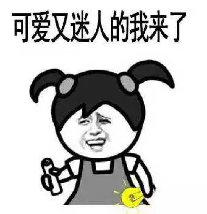 十条段子:不管是哪里的土豆,只要买回家,就是你家的土豆