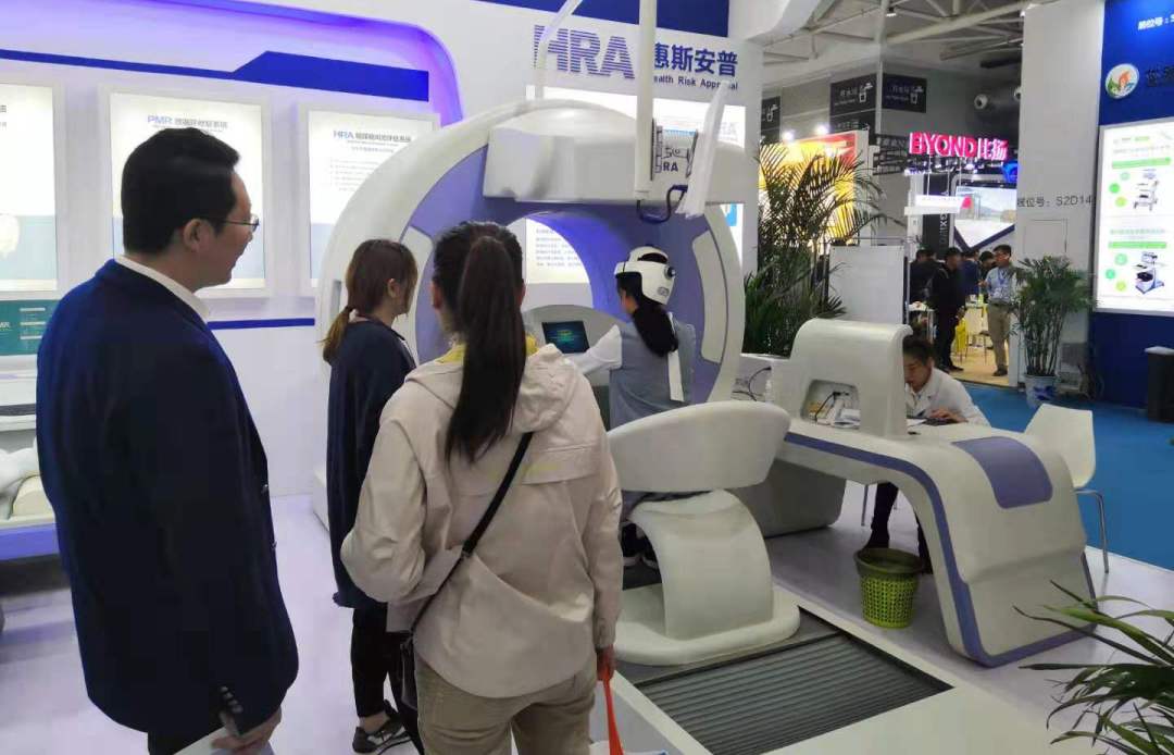 惠斯安普参展cmef秋季展让健康智造吸引世界的目光