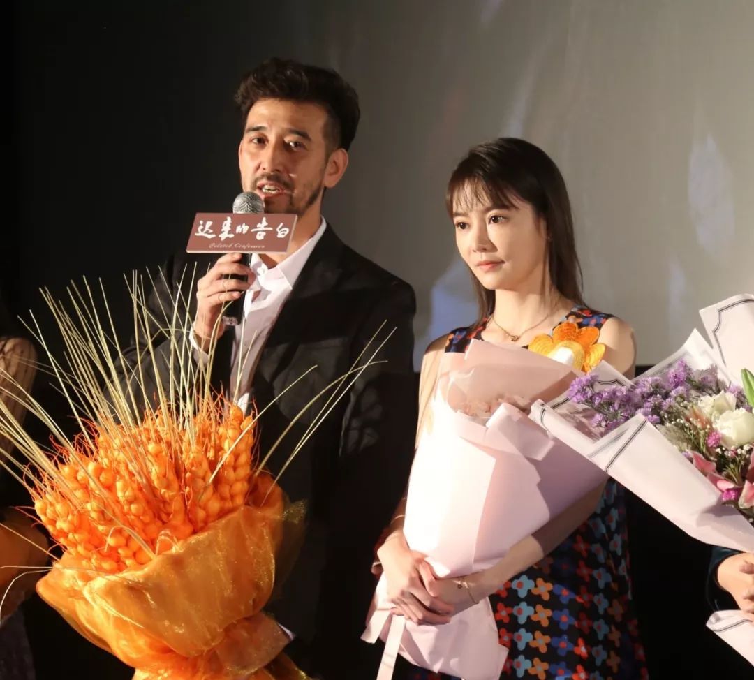 映后,大家与导演李彬,编剧文炜,总制片人伊珊,主演董波,罗米,张竞达