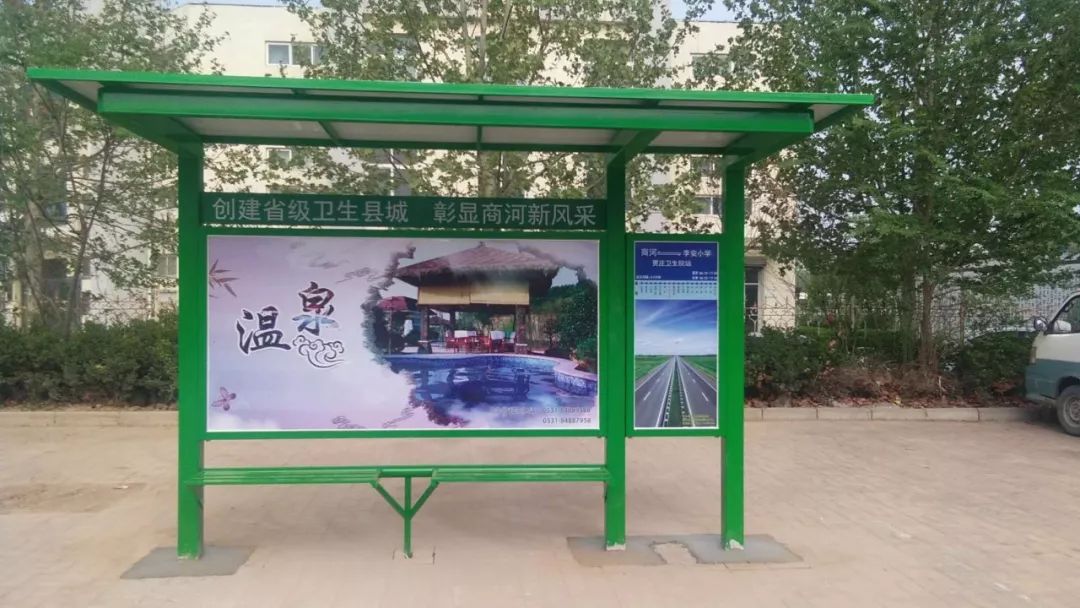 交通商河县156座温馨驿站扮靓12条城乡公交线守护幸福出行