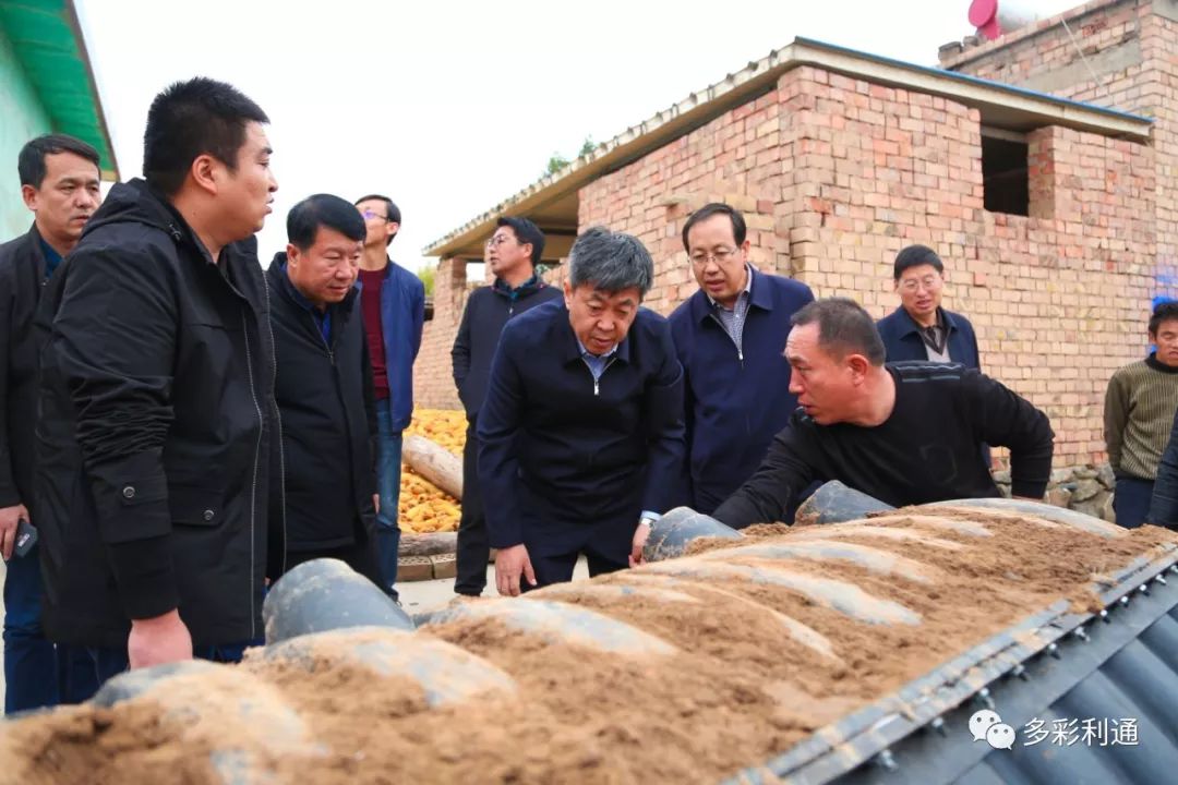 10月21日下午,区委书记周涛,区委副书记,政府区长李玉山围绕"不忘初心