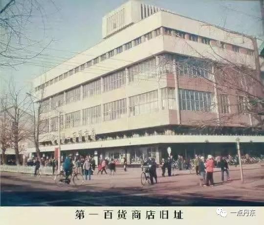 瞬间看哭了老一百老新华浴池那些记忆里的时光旧影速分享