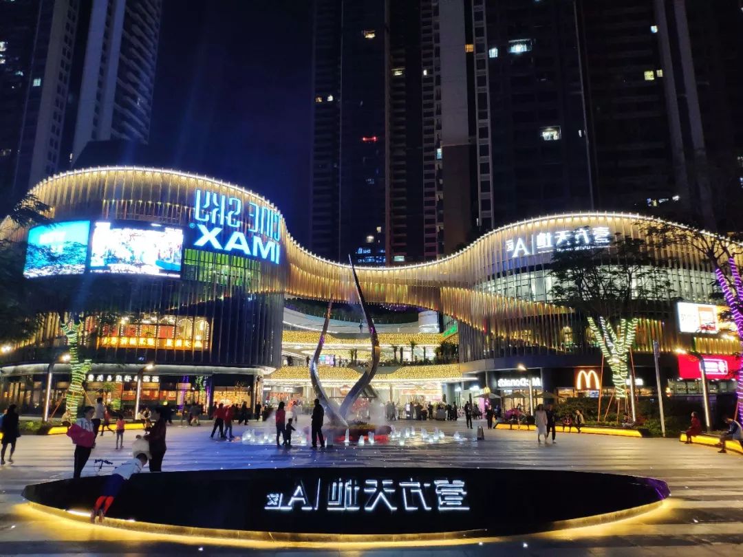 厉害了龙华惊现深圳最牛商业旧改群