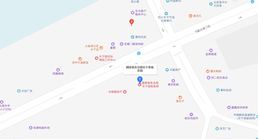 地址:长宁县长宁镇竹都大道112号长宁县税务局:0831-4629092咨询电话