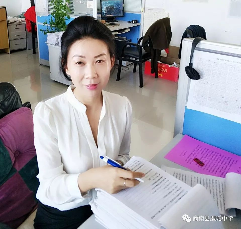 校园商南县鹿城中学感动鹿中最美教师系列报道之十一方亚玲老师