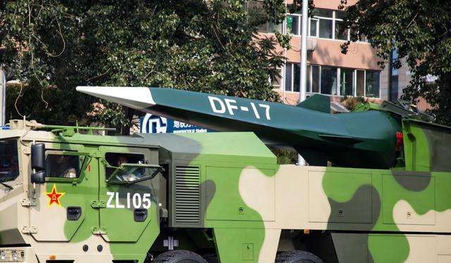 航母必沉!东风17突破一系列难关只为彻底突破航母防御圈