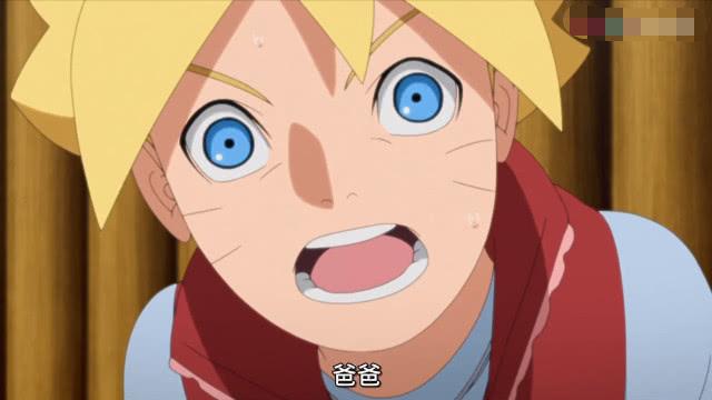 鸣人发现儿子越长越像20年前遇到的他感觉头上多了一顶帽子