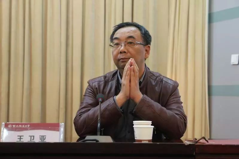 出席此次大会的嘉宾有:西北政法大学刘鹏伟总会计师,陕西省管理学会副