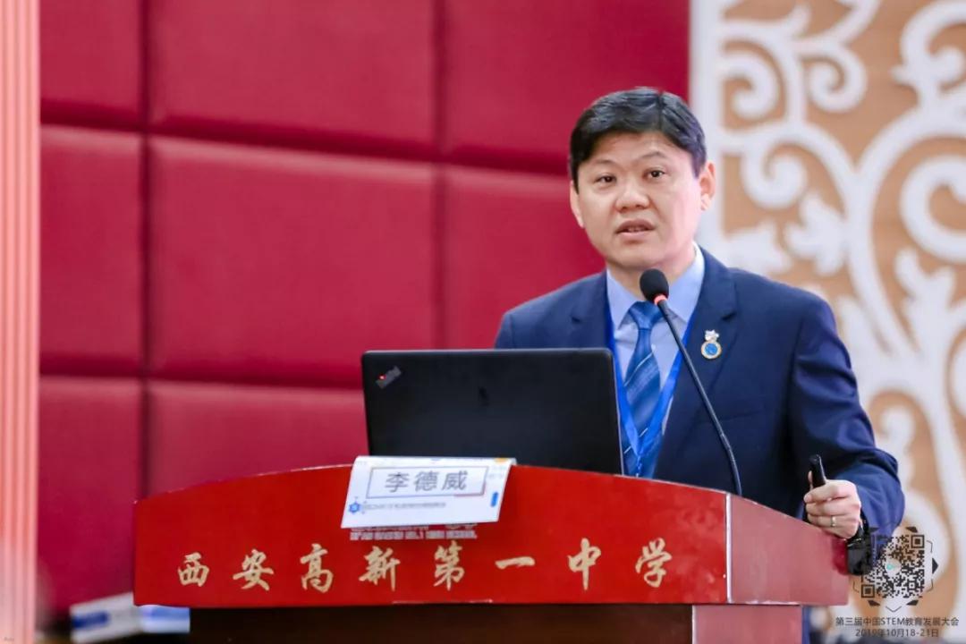 李德威:新加坡联威教育管理集团总裁,新加坡特许科技学院院长《创新