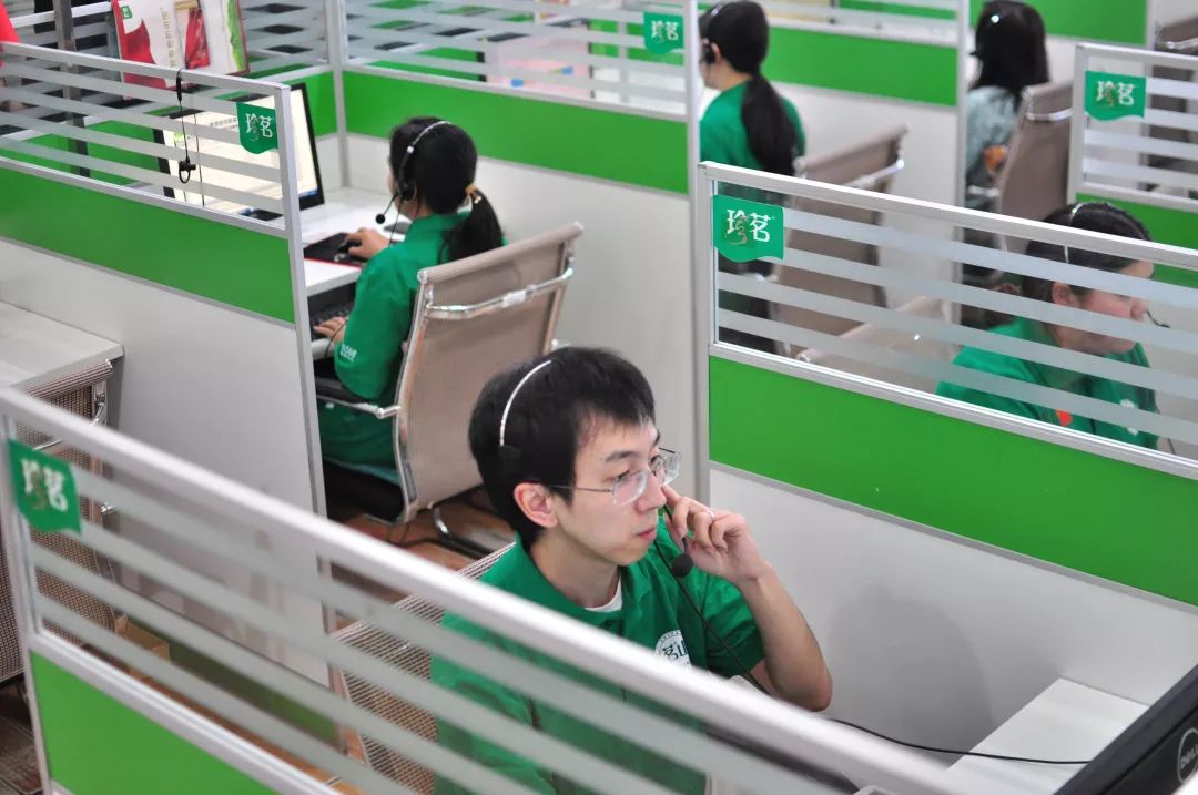 珍茗水手微电影五丨珍茗唯一的男客服,突然接到几通"无声电话",真相是