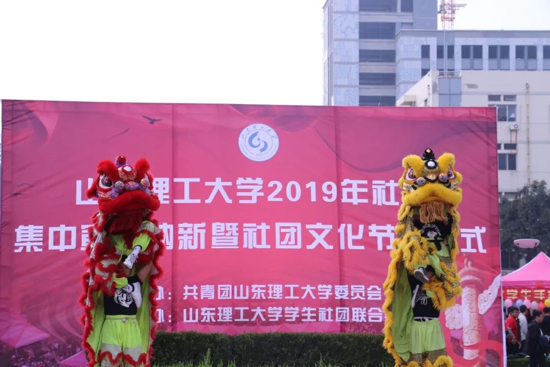 百团大战社团抢人全面开战