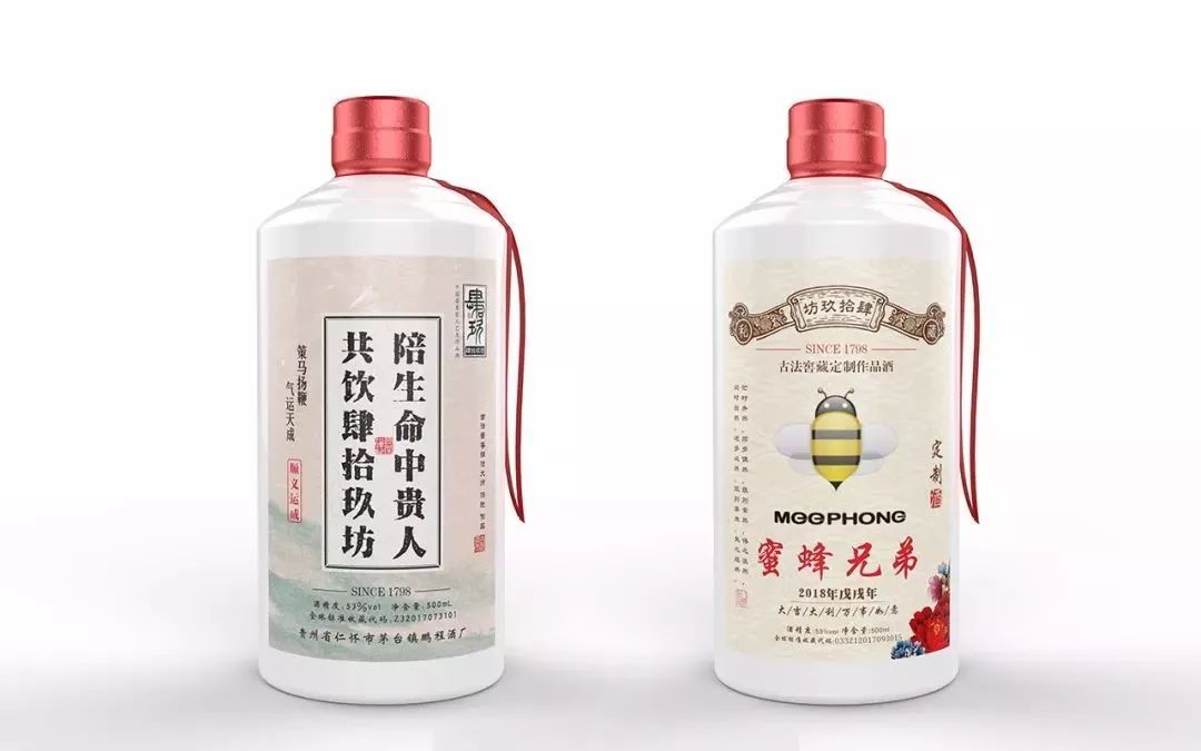 私人订制酒的好处