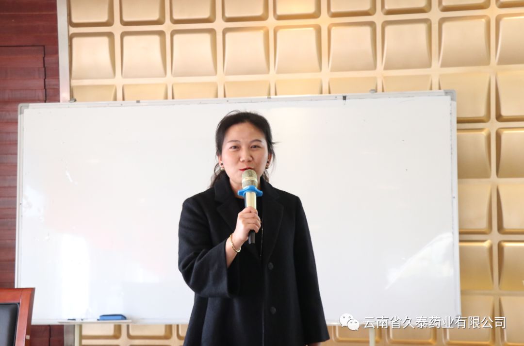 三,集团党支部书记,董事长,总裁朱少林先生对各分(子)公司,集团总部各