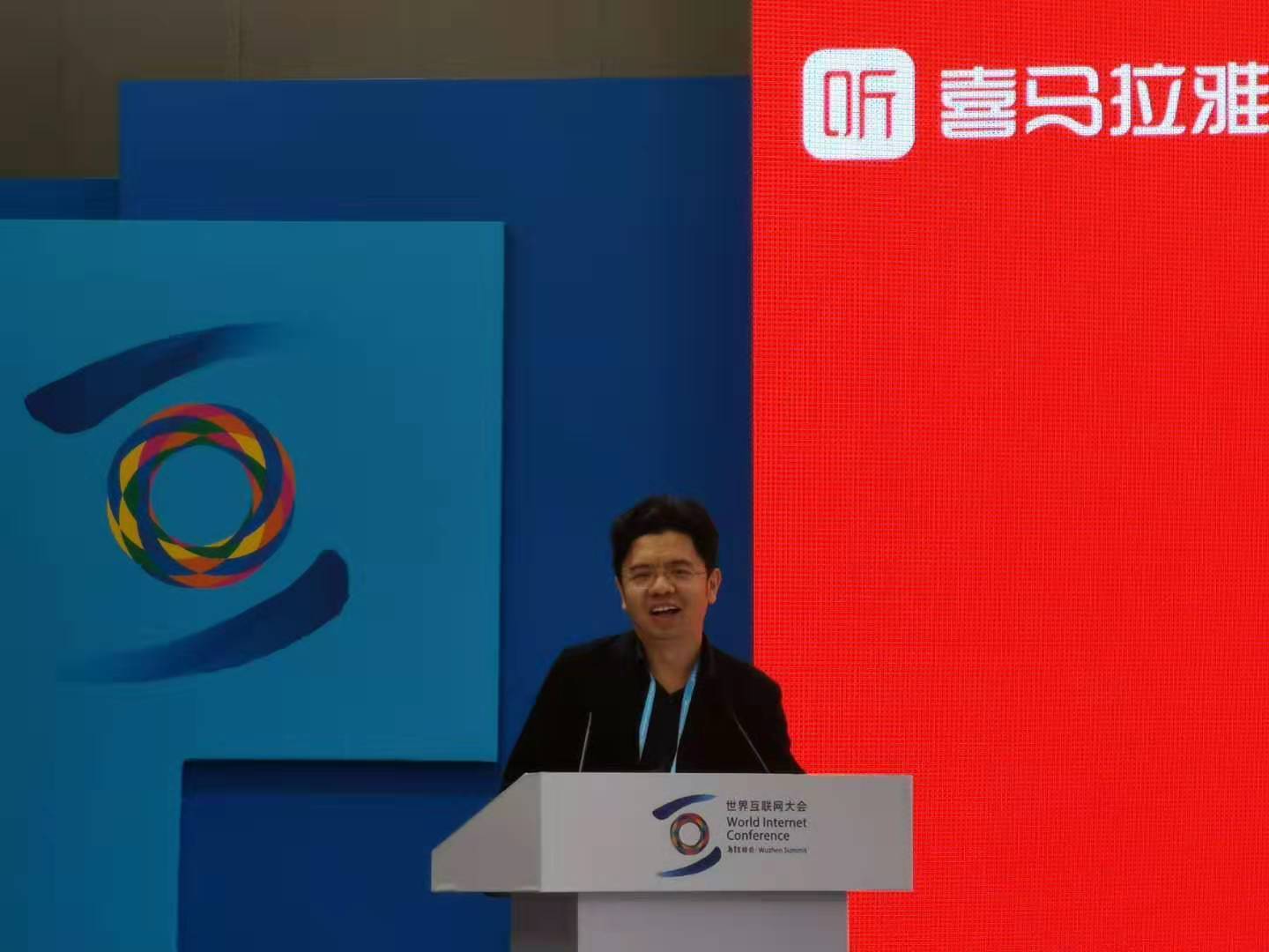 喜马拉雅余建军:通过寓教于乐的方式引领未成年人健康成长