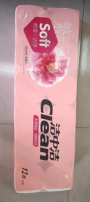 任选其一③卫生纸一提②飞猫洗衣液39.