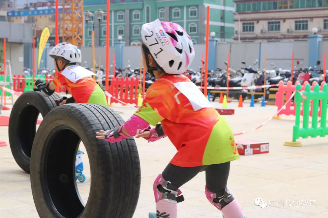 2019广西战地轮滑趣味障碍赛隆重登场