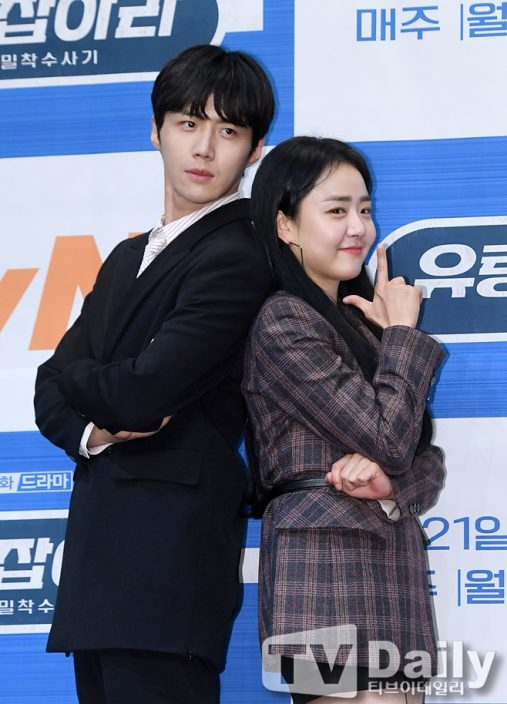 原创文瑾莹时隔四年返小屏幕 tvn新剧《抓住幽灵》今日首播