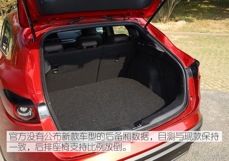 人马一体的精准驾控试驾新款马自达cx4