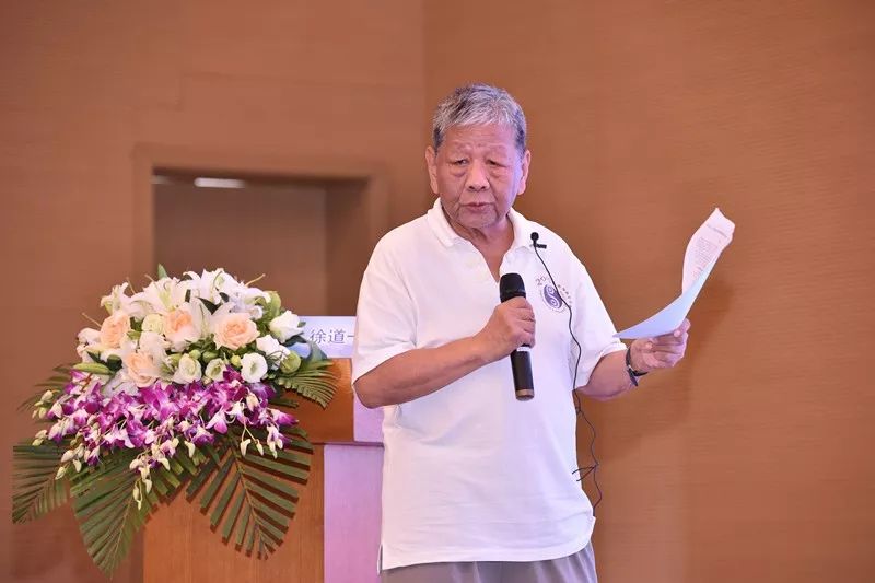 孟庆云教授以"论《黄帝内经》中的藏象"为题,首先介绍了藏象的称谓之