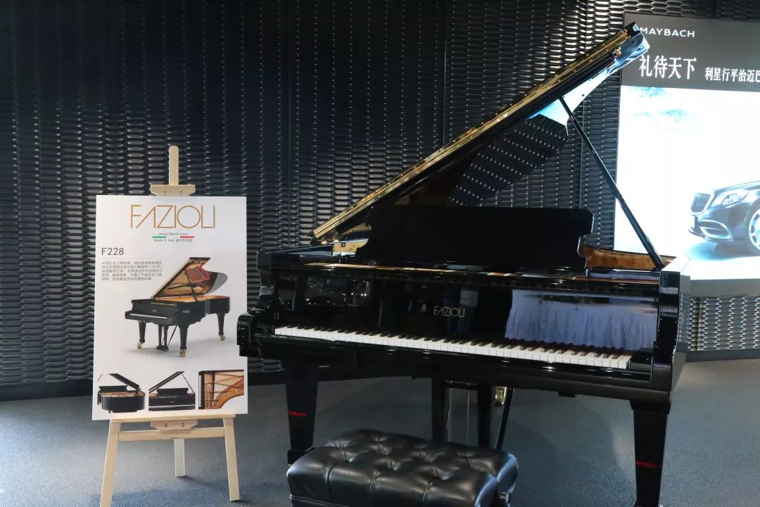 十月盛会丨fazioli钢琴私享品鉴会接连四城绽放臻音