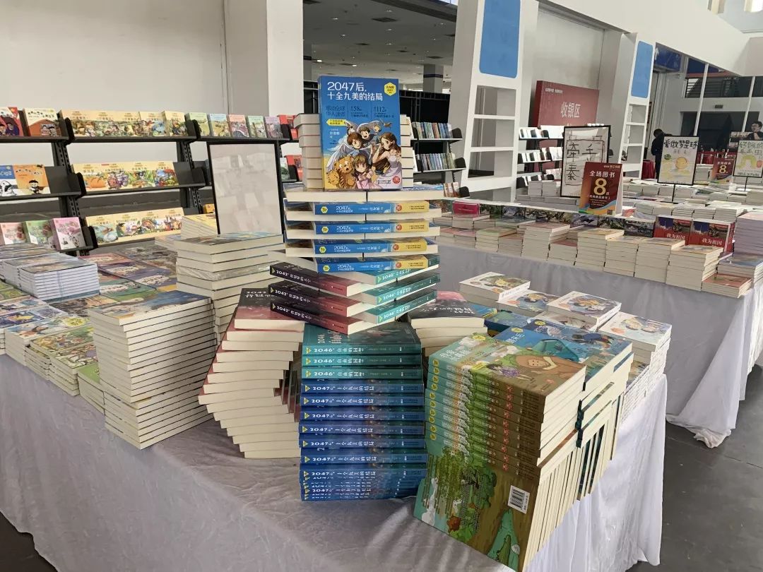 阅读相伴的秋天——浙江书展精彩回顾_读者