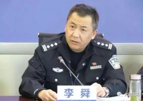 西昌市公安局原局长被双开,其子涉卖淫案被抓,其妻坠楼身亡_李舜