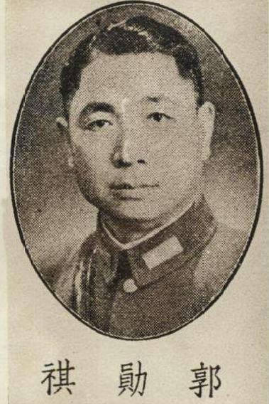 最开始,郭勋祺在四川军阀潘文华手里当兵,接着又投靠了四川王刘湘,是