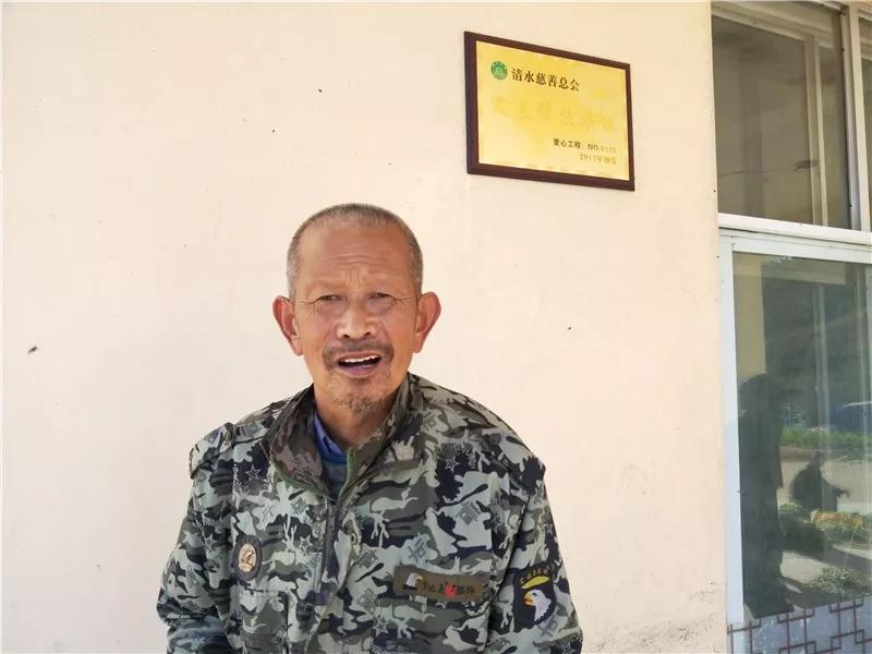 共有老人 37位瓦房店市万家岭镇敬老院敬,是一种情,一种爱,一种支持